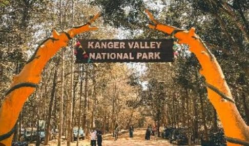 छत्तीसगढ़ में कांगेर घाटी (Kanger Valley) राष्ट्रीय उद्यान के समृद्ध जंगल की खोज छत्तीसगढ़ में कांगेर घाटी (Kanger Valley) राष्ट्रीय उद्यान के समृद्ध जंगल की खोज
