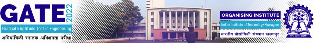 GATE Geology 2022 Exam Solutions: A Complete Guide for Aspiring Geologists