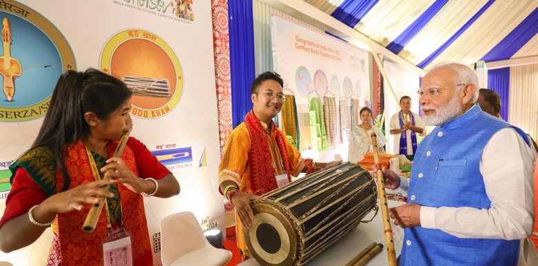 the Prime Minister inaugurated the 1st Bodoland Mahotsav in New Delhi