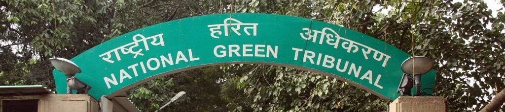 National Green Tribunal (NGT)