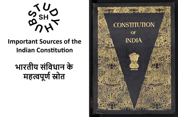 StudyHUB – Free Open Educational Resources