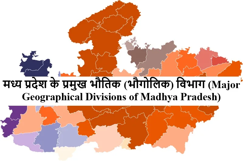 StudyHUB – Free Open Educational Resources