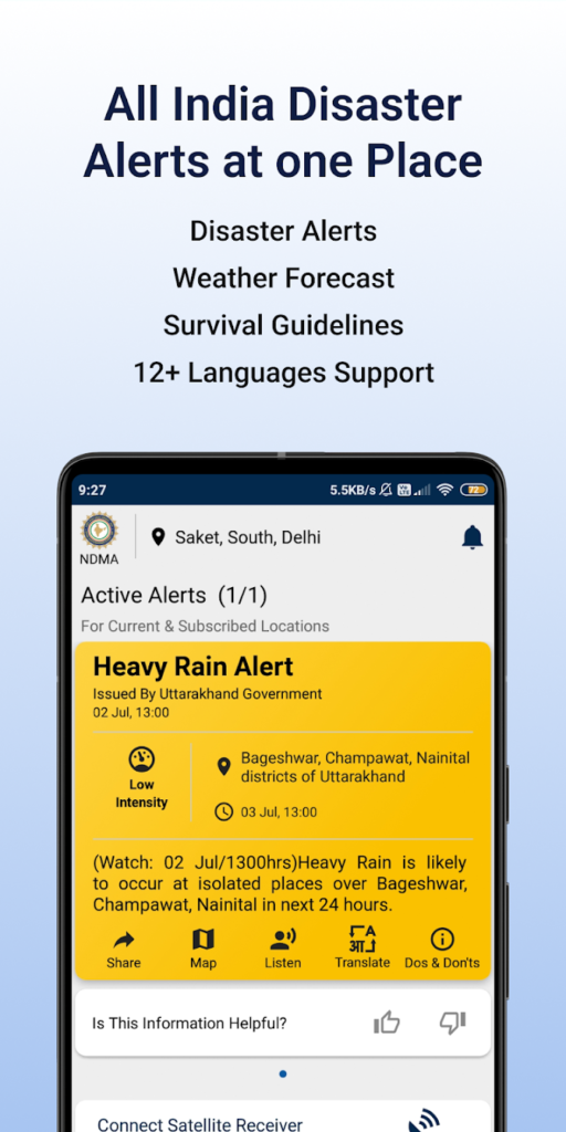What is ‘Sachet’ App, Promoted by PM Modi for Early Natural Disaster Alerts? SACHET App