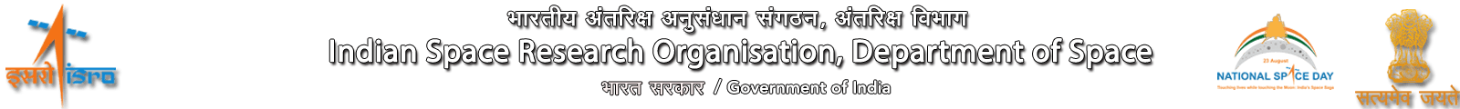 ISRO (Indian Space Research Organisation)