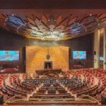 Rajya Sabha
