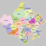 राजस्थान