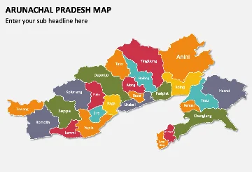 अरुणाचल प्रदेश अरुणाचल प्रदेश