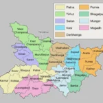 बिहार