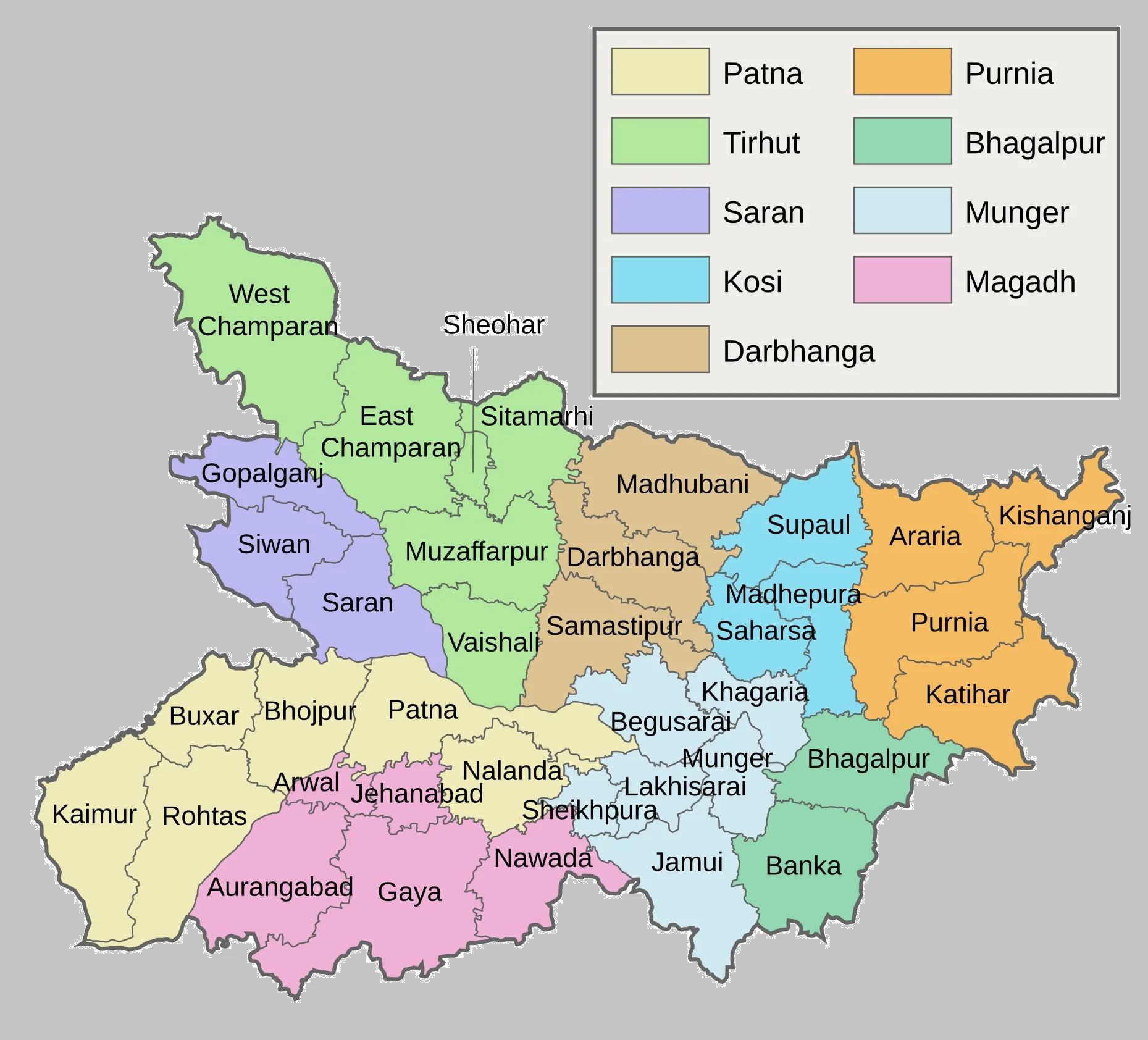 बिहार बिहार