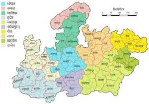 StudyHUB – Free Open Educational Resources मध्य प्रदेश