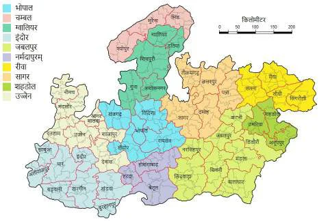 मध्य प्रदेश मध्य प्रदेश
