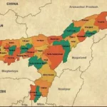 असम