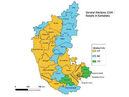 Static GK कर्नाटक