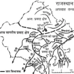 Rajasthan GK राजस्थान की नदियाँ