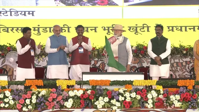 विकसित भारत संकल्प यात्रा 2023-24: उद्देश्य, आँकड़े और 2047 का विज़न | Detailed Guide प्रधानमंत्री ने खूंटी से विकसित भारत संकल्प यात्रा प्रारम्भ की