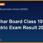 Bihar Board Class 10th Matric Exam Result 2026
