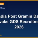 India Post Gramin Dak Sevaks GDS Recruitment 2026
