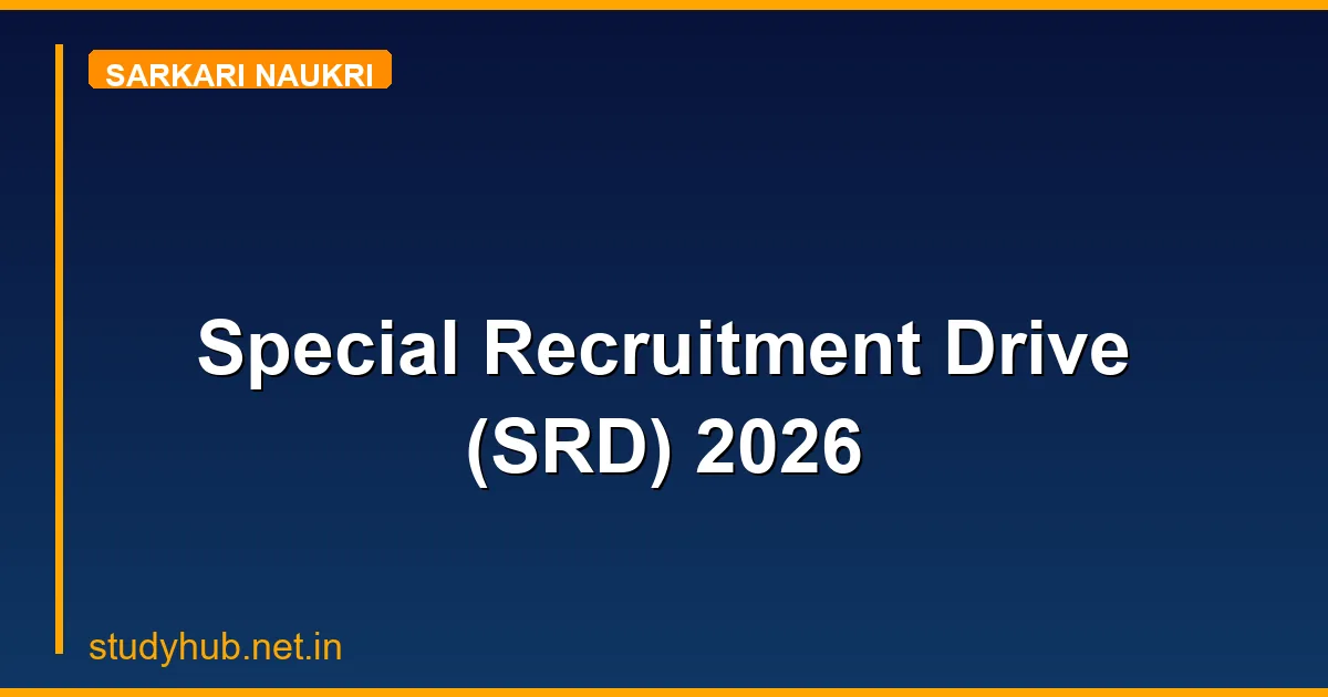 StudyHUB – Free Open Educational Resources Special Recruitment Drive (SRD) 2026