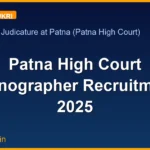 Patna High Court Stenographer Recruitment 2025
