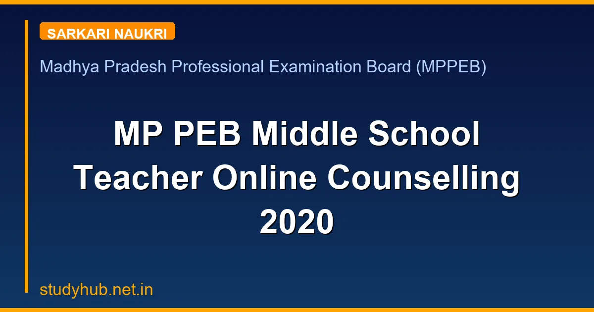 MP PEB Middle School Teacher Online Counselling 2020