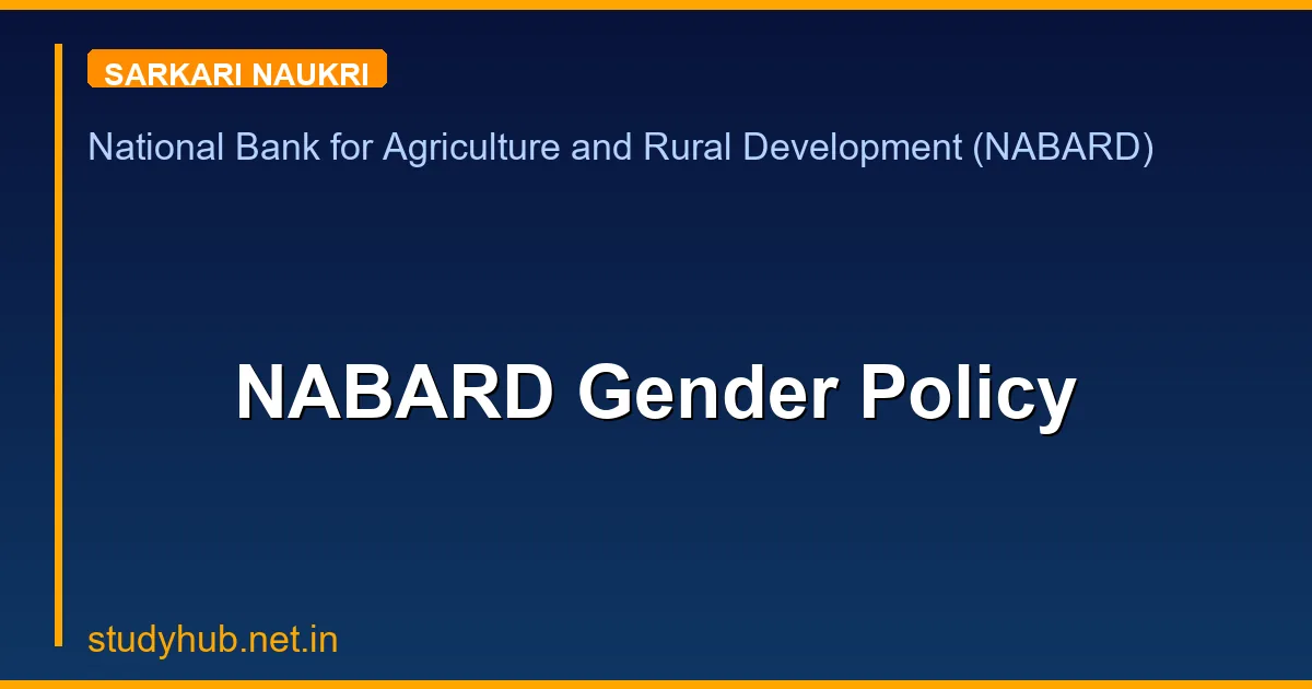 NABARD Gender Policy