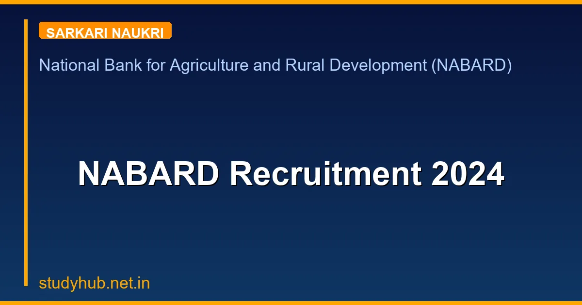 NABARD Recruitment 2024