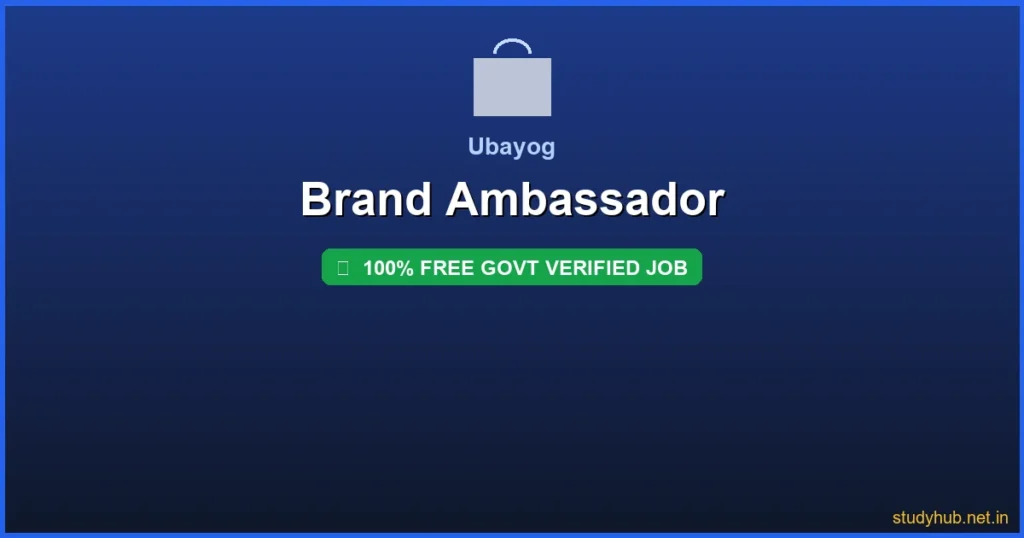 brand ambassador job | Brand Ambassador Govt Verified