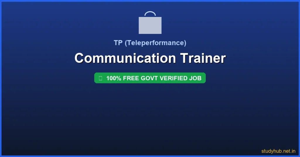 Communication Trainer Job | Communication Trainer Govt Verified