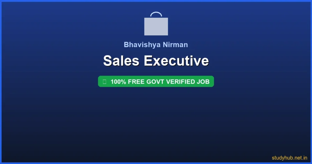 Sales Executive Job | Sales Executive Govt Verified