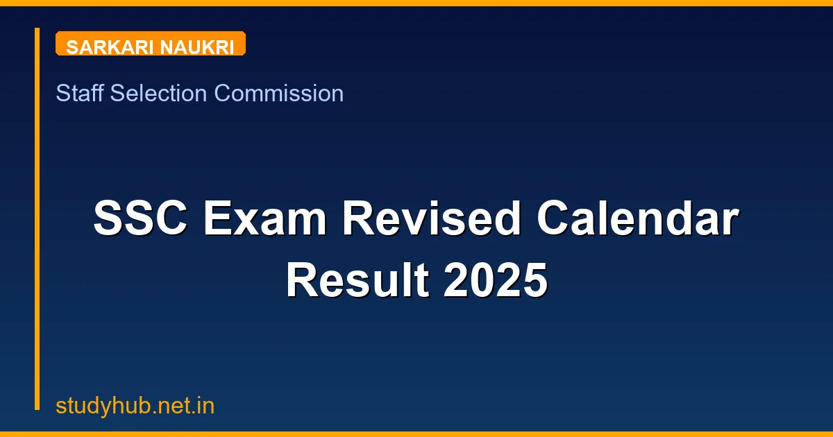 SSC Exam Revised Calendar Result 2025