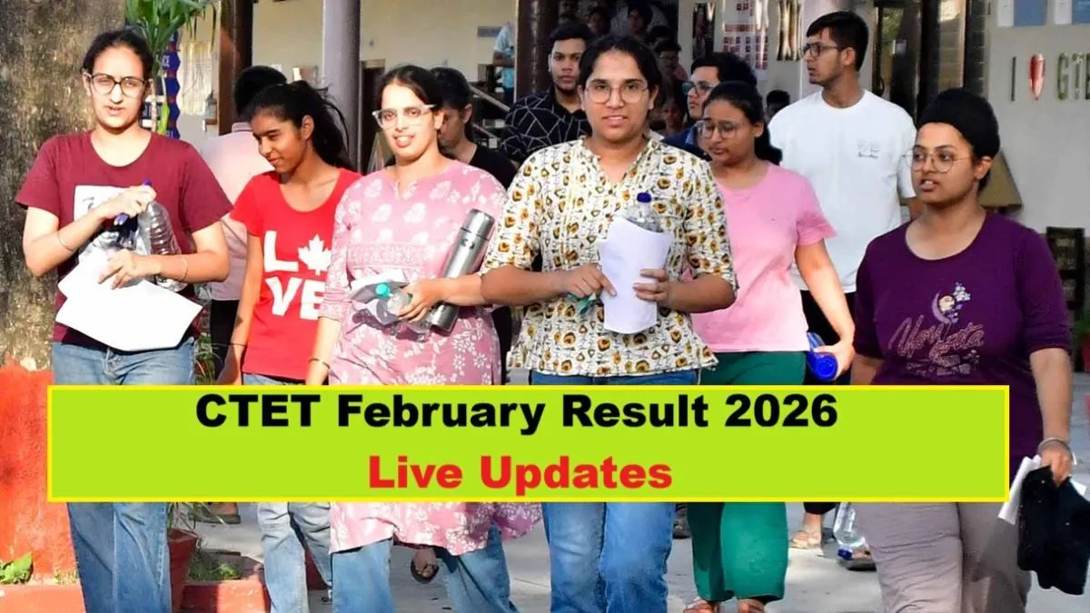 A student anxiously checking the CTET Result 2026 on a laptop screen with the official website visible.