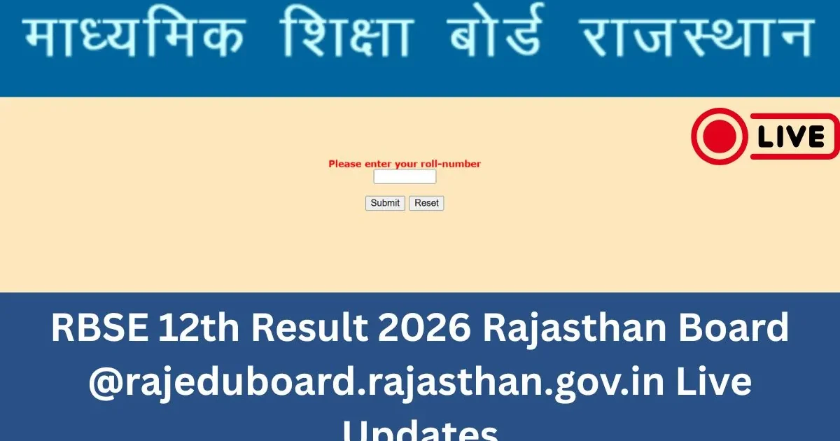 A happy student checking the RBSE 12th Result 2026 on a laptop, celebrating their success with a fist pump.