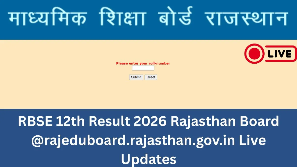 A happy student checking the RBSE 12th Result 2026 on a laptop, celebrating their success with a fist pump.
