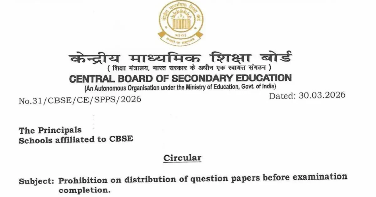 A stressed student sitting in an examination hall during the CBSE Board Exam 2026, highlighting the new strict guidelines.