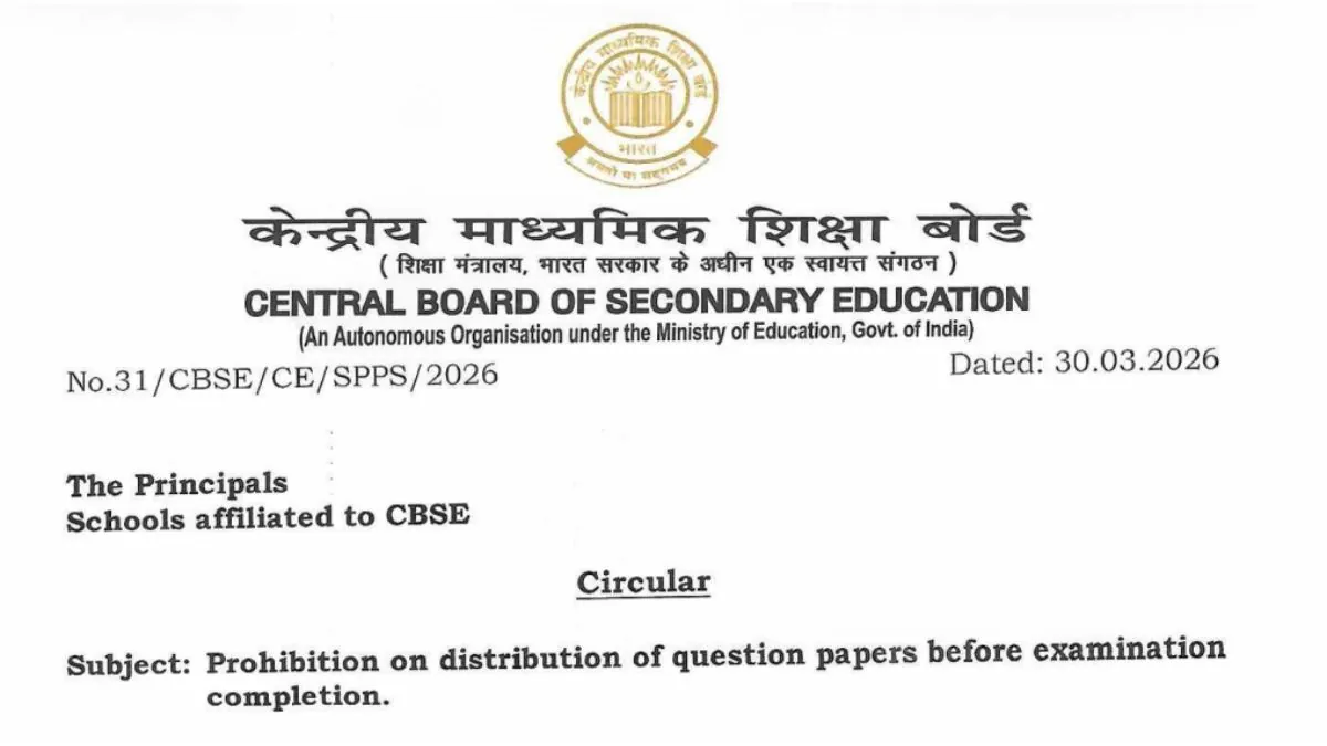 A stressed student sitting in an examination hall during the CBSE Board Exam 2026, highlighting the new strict guidelines.