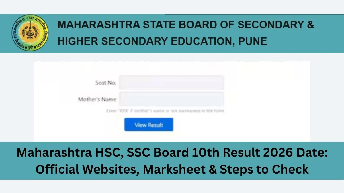 A student anxiously checking Maharashtra Board Result 2026 for SSC or HSC on a laptop screen.