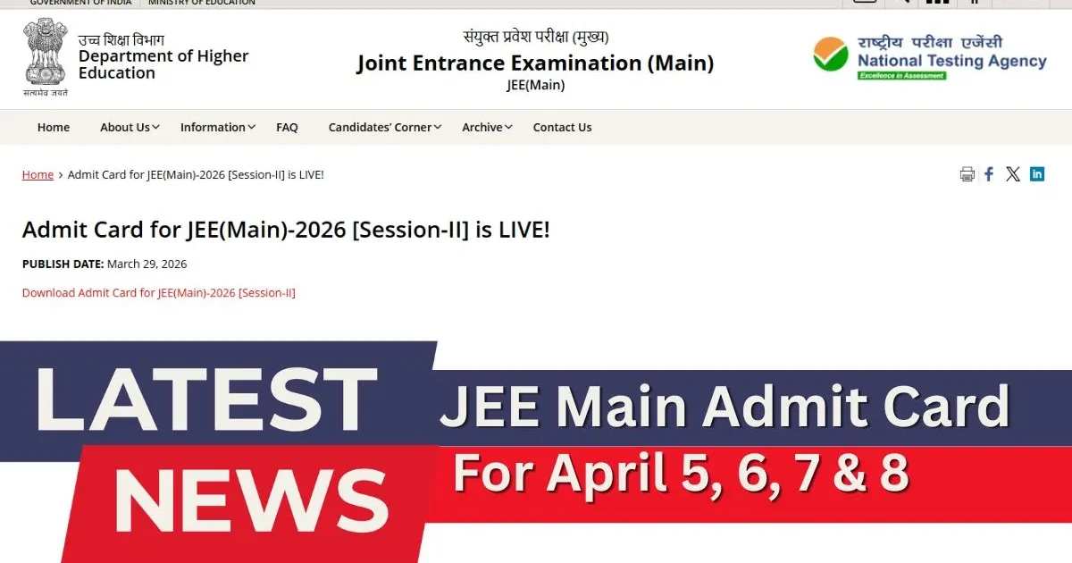 A student anxiously checks their laptop for the JEE Main 2026 Session 2 admit card download link on the NTA official website.
