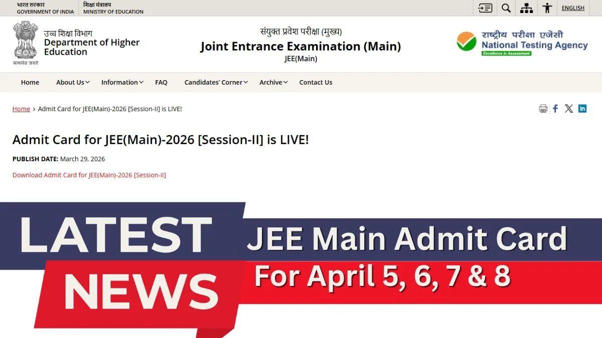 A student anxiously checks their laptop for the JEE Main 2026 Session 2 admit card download link on the NTA official website.