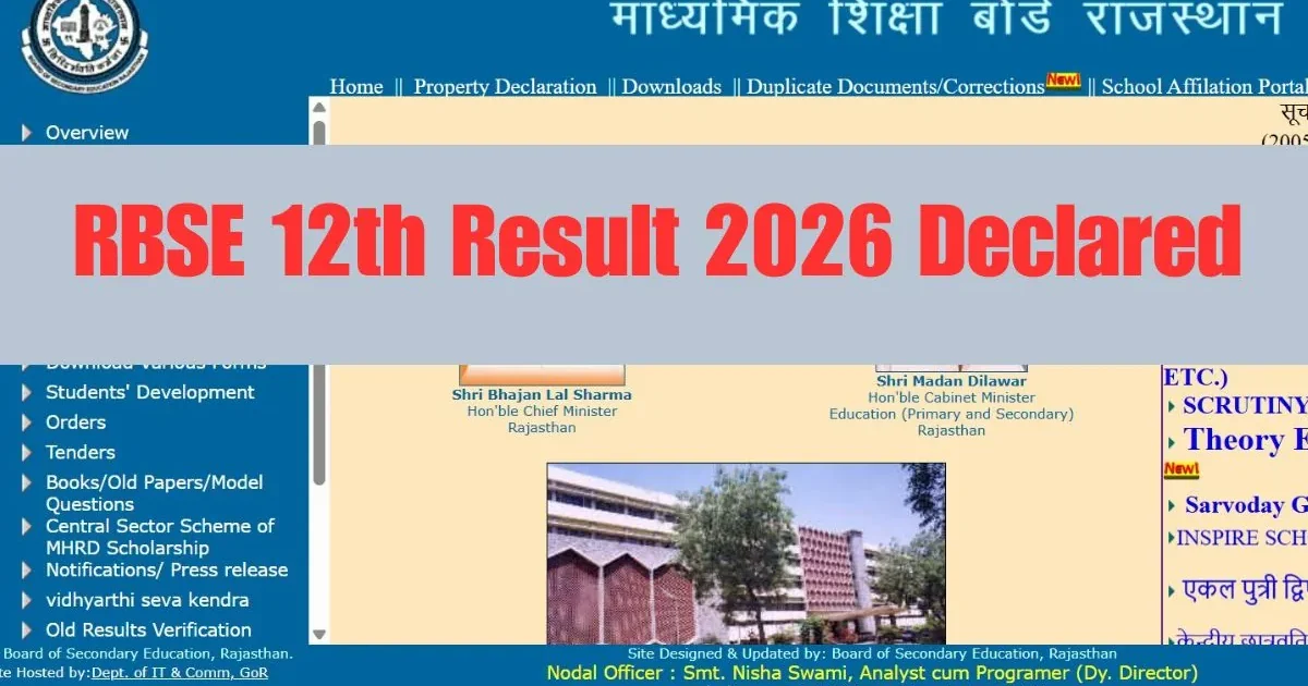 A student checks their RBSE 12th Result 2026 on a laptop, looking relieved and happy with their score.