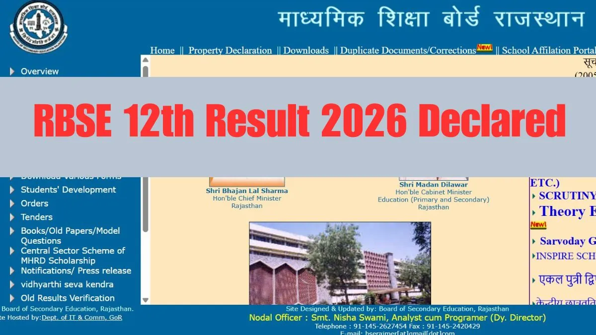 A student checks their RBSE 12th Result 2026 on a laptop, looking relieved and happy with their score.