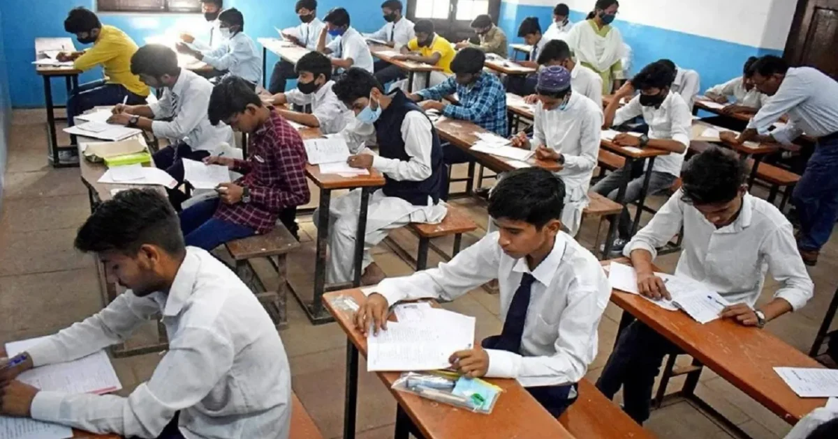 Karnataka SSLC Exam 2026 Announcement with Grading Changes
