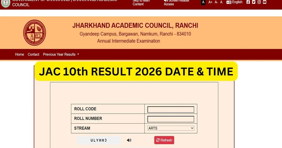 Students eagerly waiting for their JAC 10th Result 2026 announcement