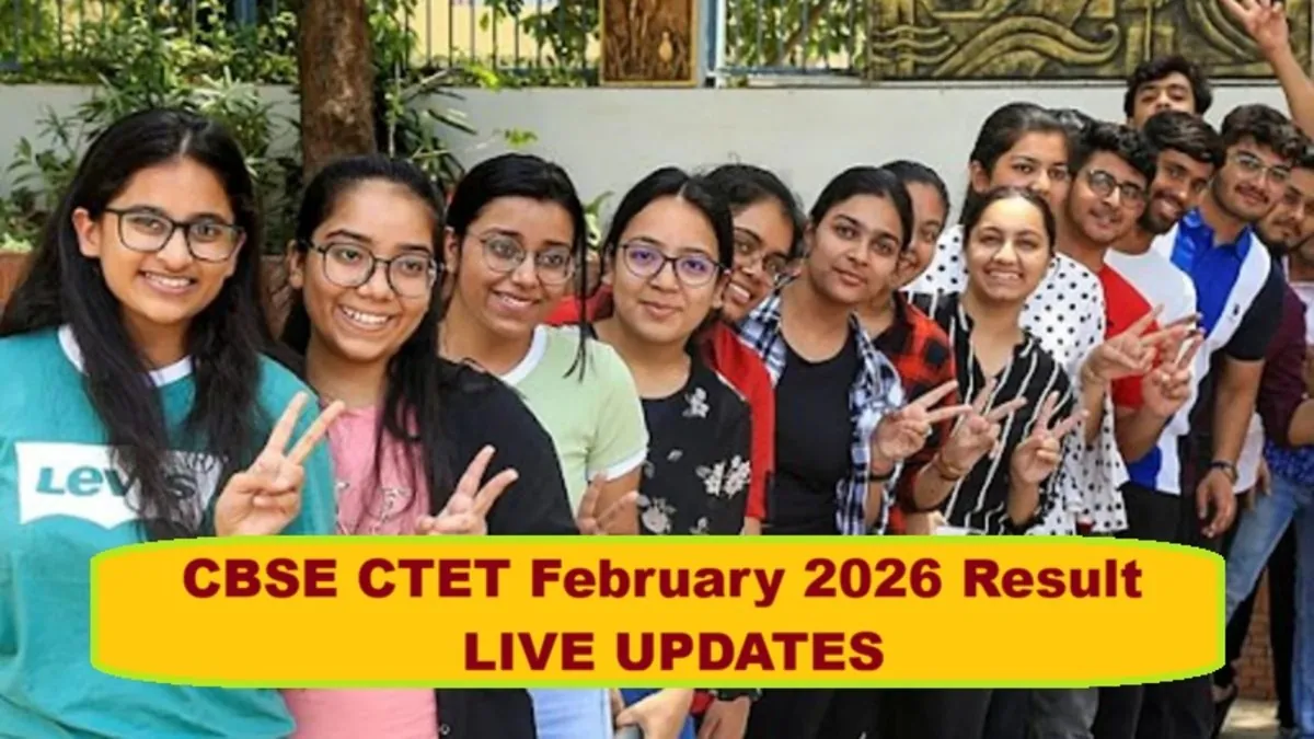 A student anxiously checking the CTET Result 2026 on a laptop screen with the official website visible.