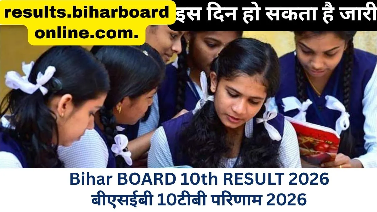 Student checking exam result online with a laptop.