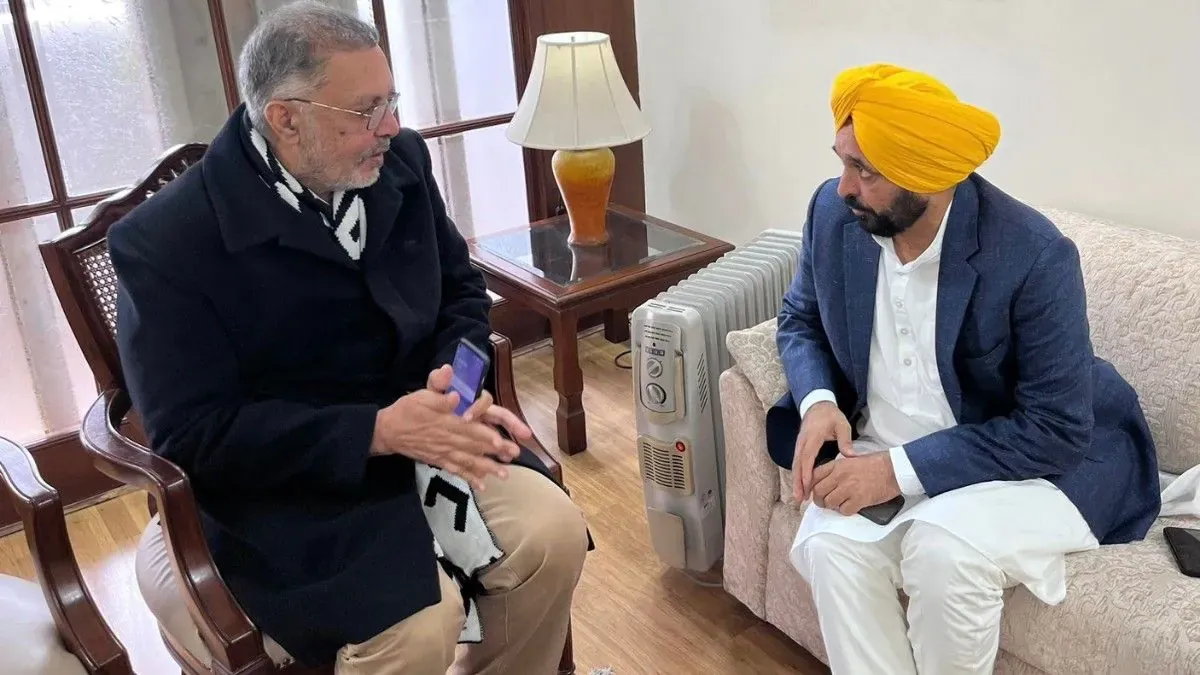 An architectural rendering of the new Sri Guru Nanak Dev Ji State Institute of Medical Sciences in Kapurthala, Punjab, showing a modern multi-story building.