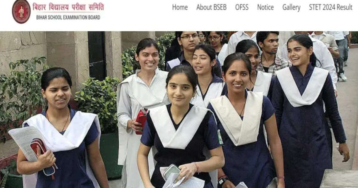A student checking the Bihar Board 10th Result 2026 on a laptop, looking happy and relieved with the outcome.