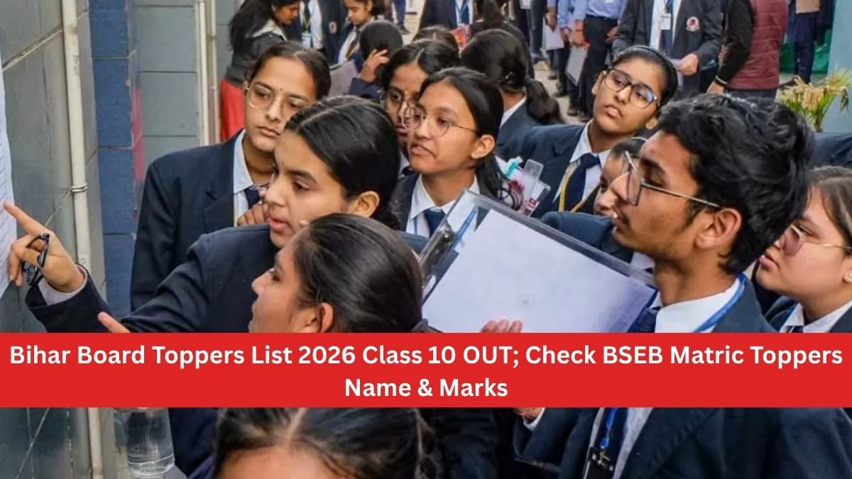 A graphic celebrating the Bihar Board Toppers List 2026, featuring photos of the top-ranking students and their impressive scores.