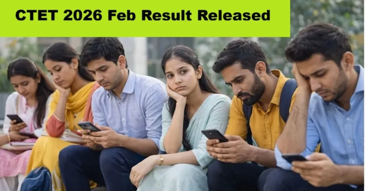 Screenshot of CTET 2026 results page from ctet.nic.in