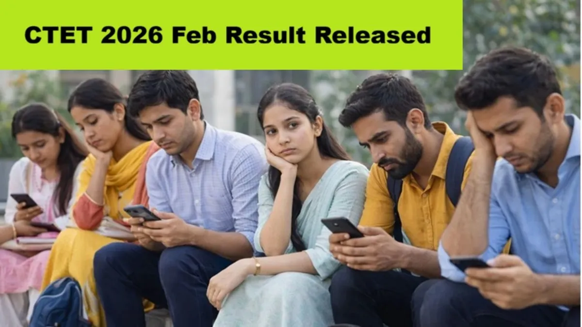 Screenshot of CTET 2026 results page from ctet.nic.in