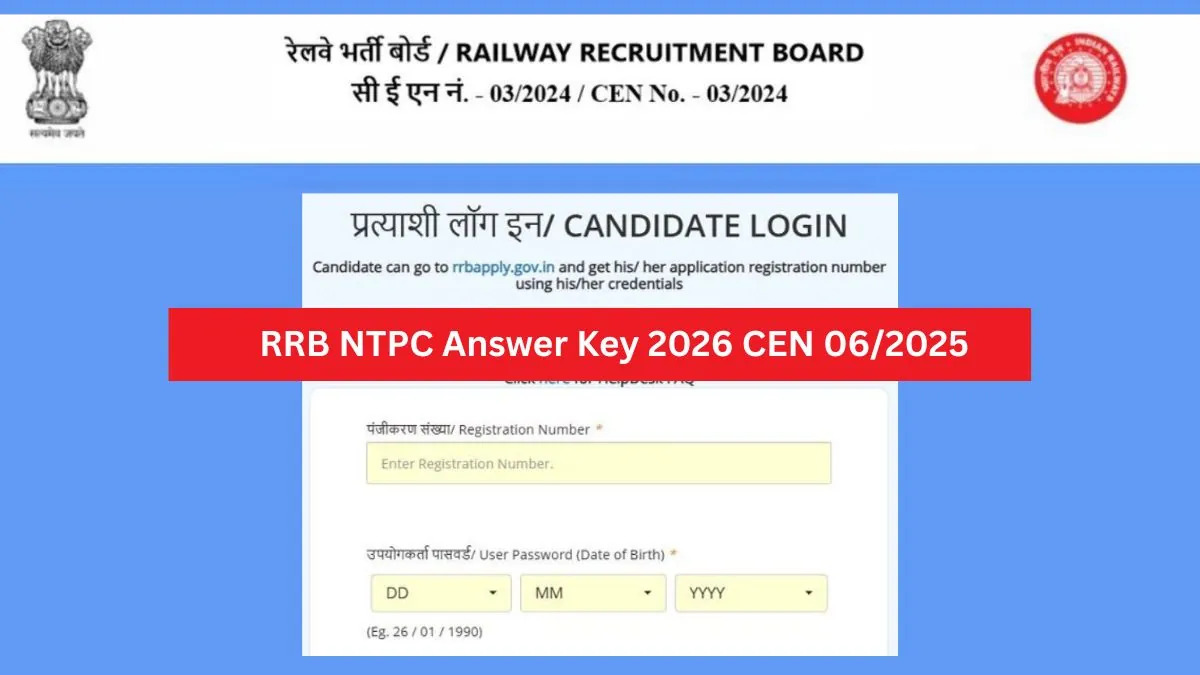 RRB NTPC Answer Key Drops Tomorrow? Link Here! A student anxiously checking the RRB NTPC Answer Key 2026 on a laptop screen with the StudyHub logo visible.